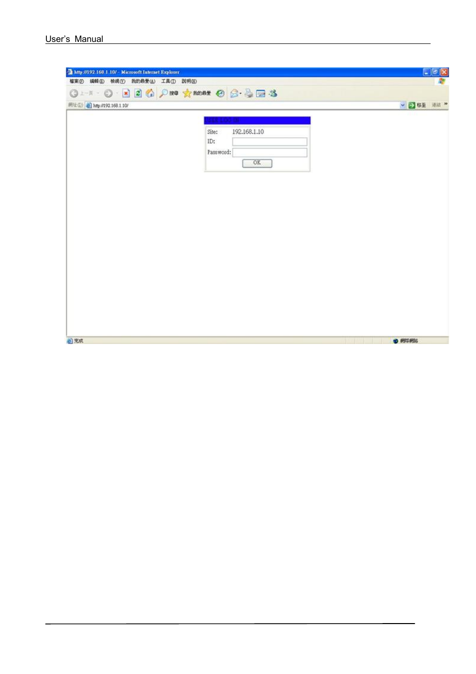 Tycon Power TP-MS324 User Manual | Page 8 / 31