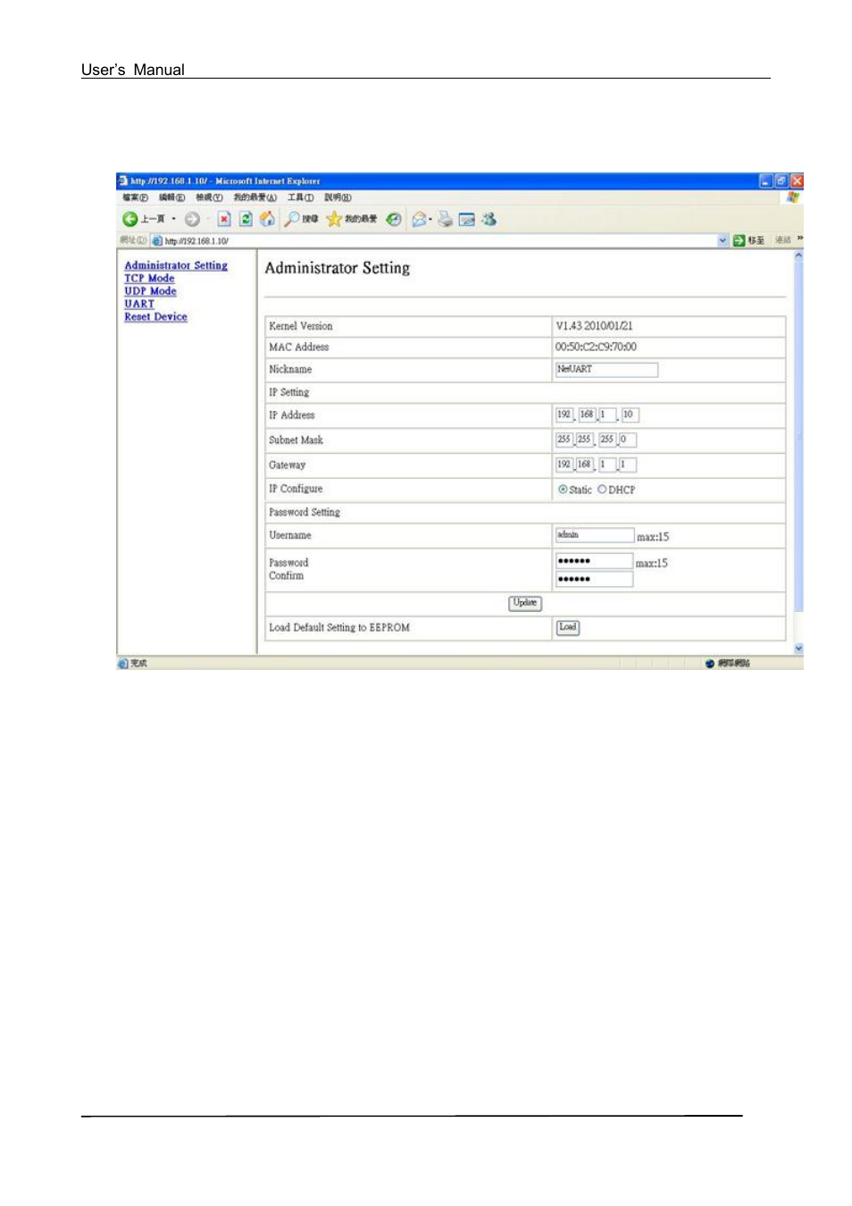 Tycon Power TP-MS324 User Manual | Page 9 / 31