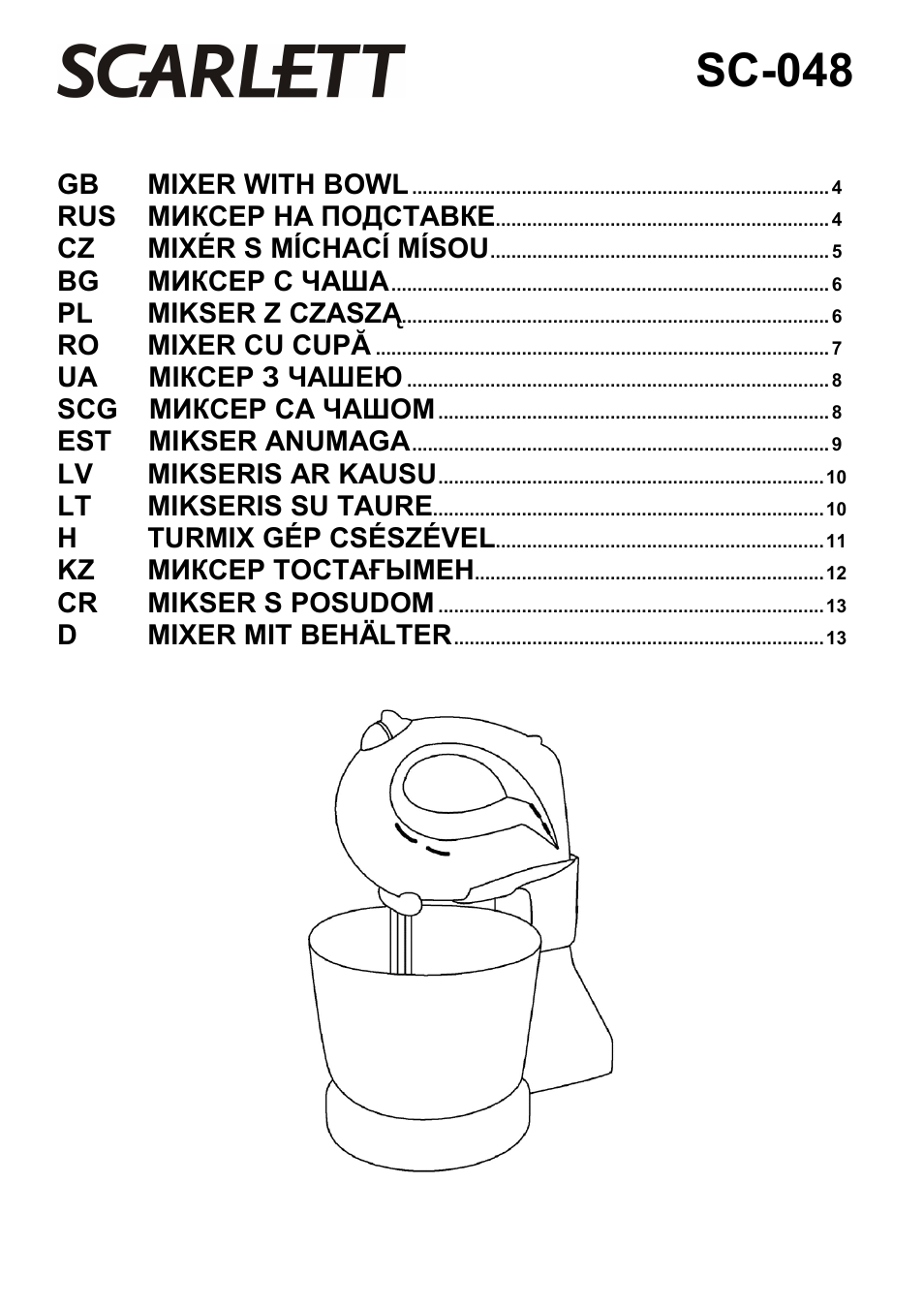 Scarlett SC-048 User Manual | 14 pages