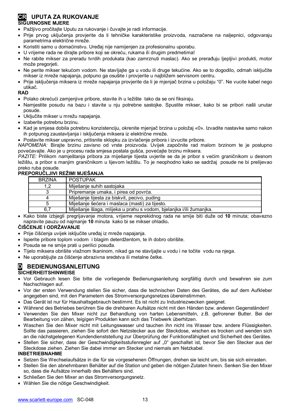 Scarlett SC-048 User Manual | Page 13 / 14