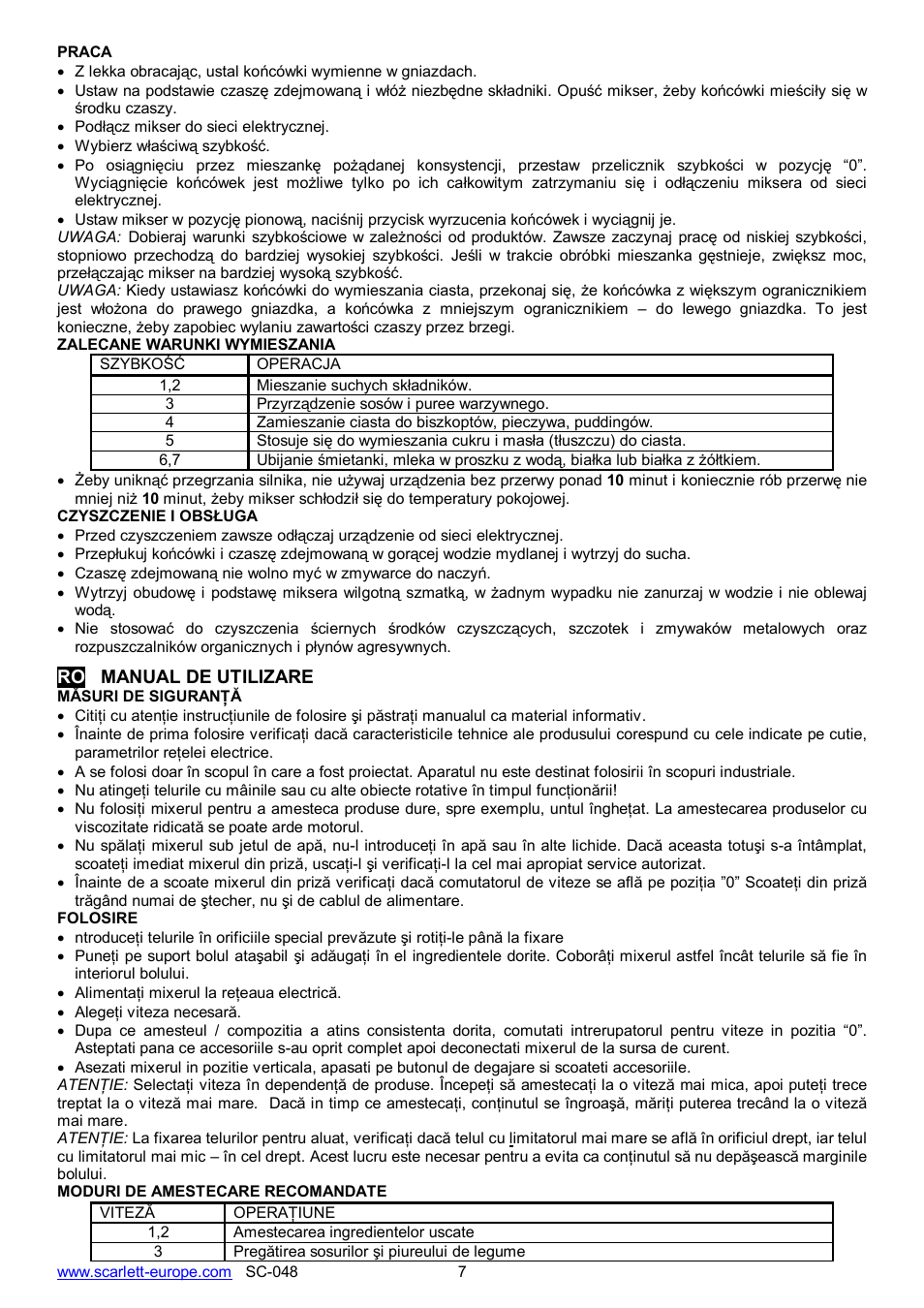 Scarlett SC-048 User Manual | Page 7 / 14
