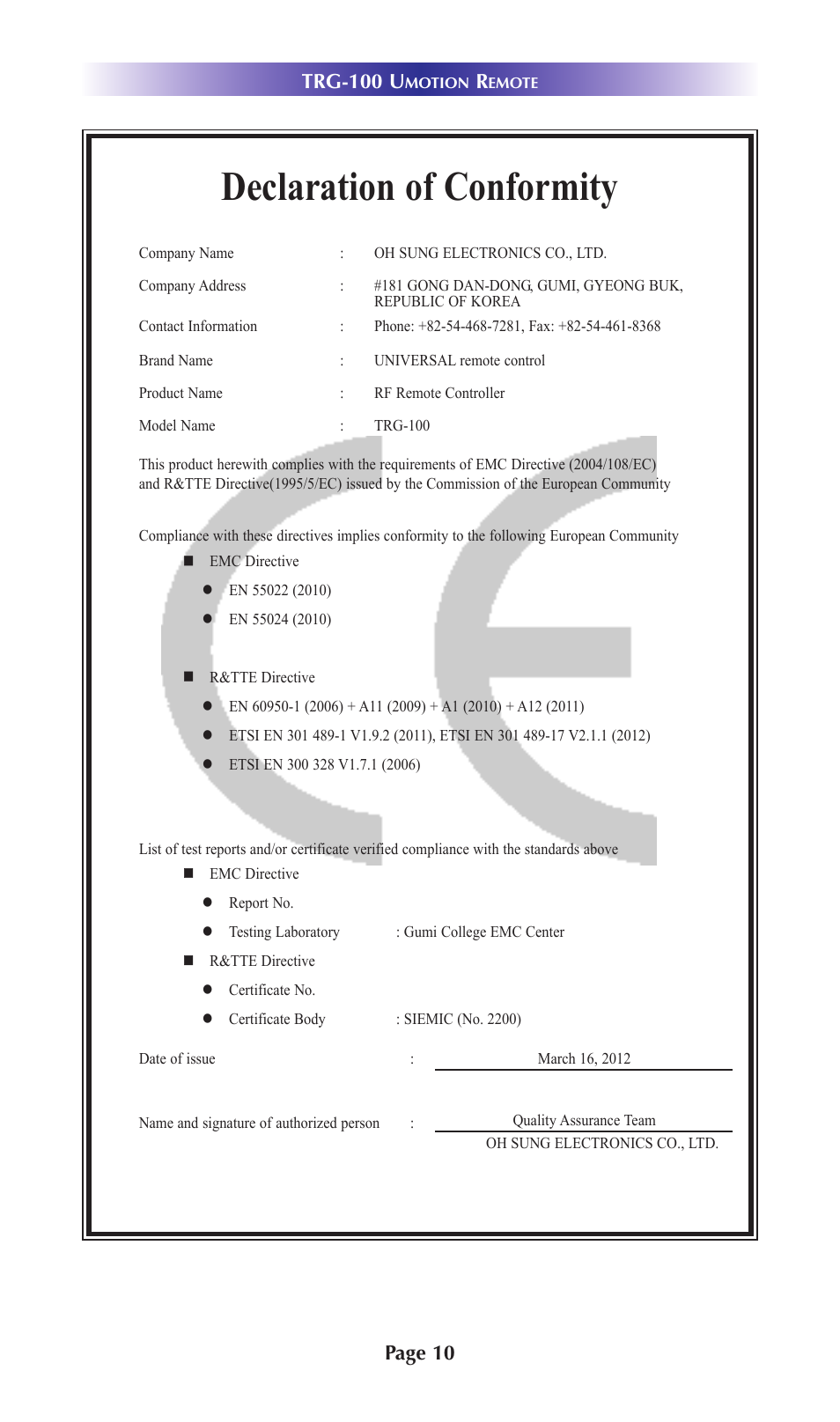 Declaration of conformity, Trg-100 u, Page 10 | Universal Remote Control (URS) TRG-100 User Manual | Page 13 / 18