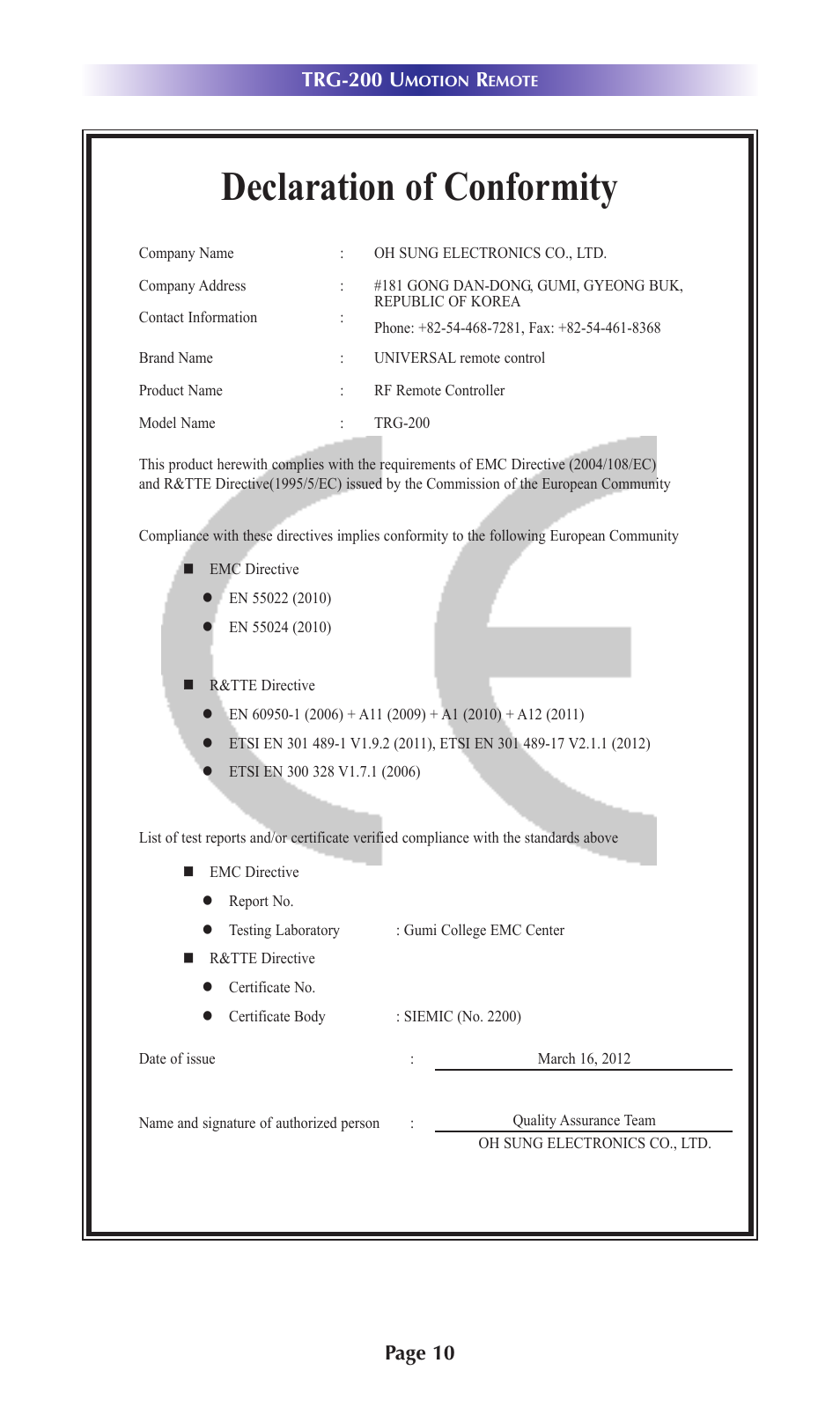 Declaration of conformity | Universal Remote Control (URS) TRG-200 User Manual | Page 13 / 18