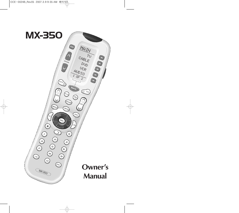 Universal Remote Control (URS) MX-350 User Manual | 33 pages