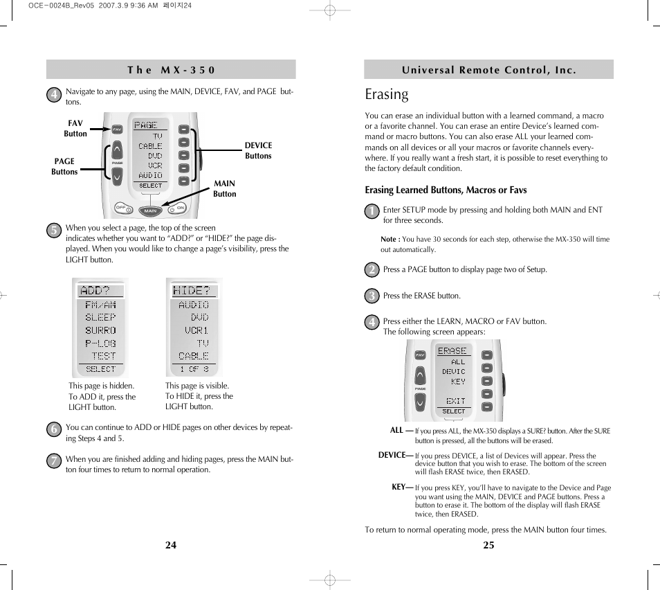 Erasing | Universal Remote Control (URS) MX-350 User Manual | Page 14 / 33