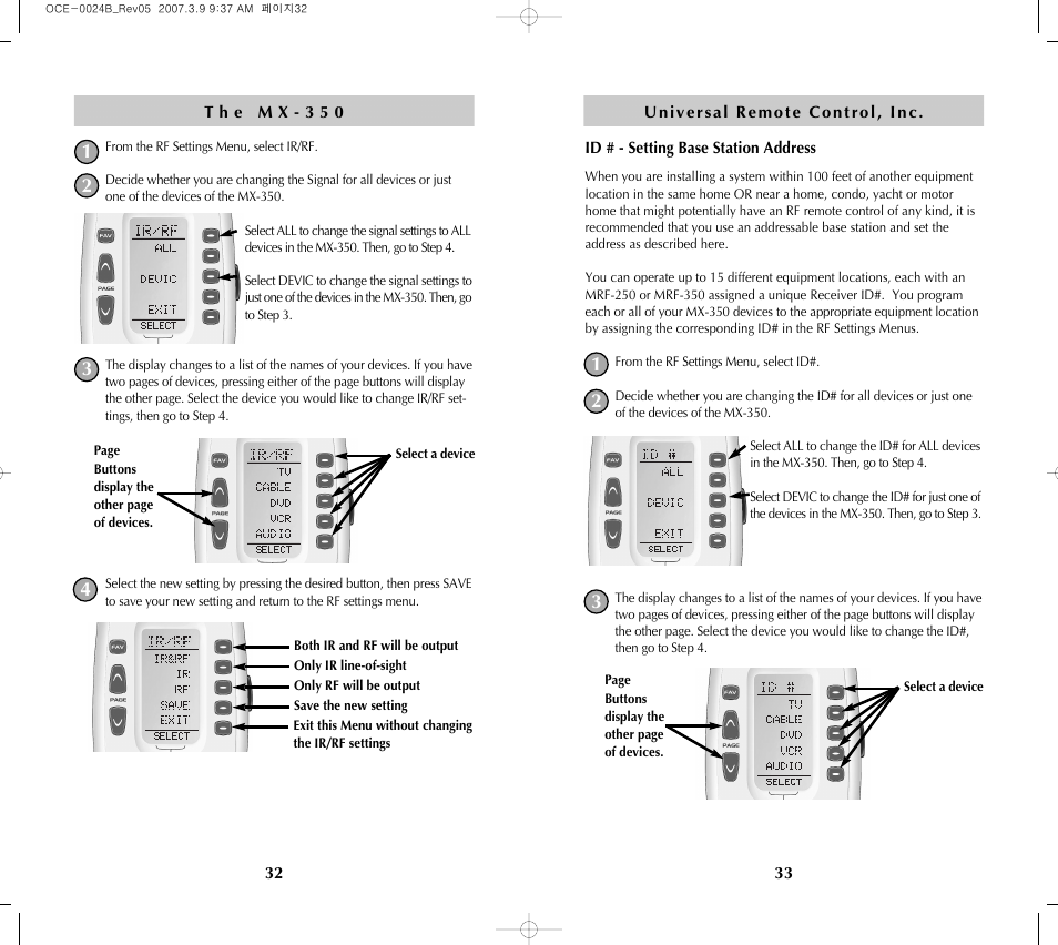 Universal Remote Control (URS) MX-350 User Manual | Page 18 / 33