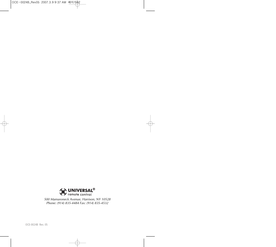 Universal Remote Control (URS) MX-350 User Manual | Page 33 / 33