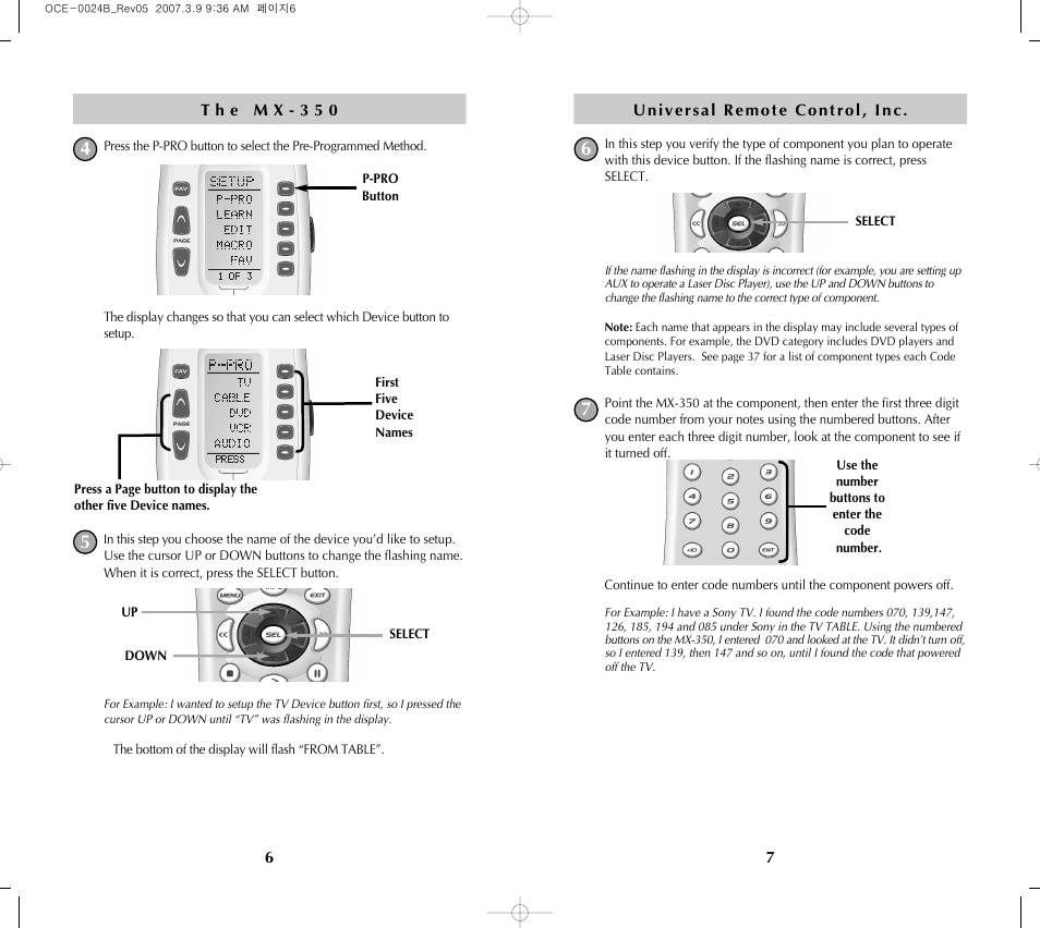 Universal Remote Control (URS) MX-350 User Manual | Page 5 / 33