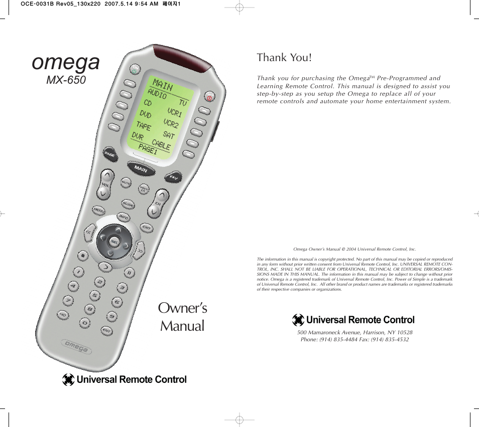 Universal Remote Control (URS) MX-650 User Manual | 32 pages