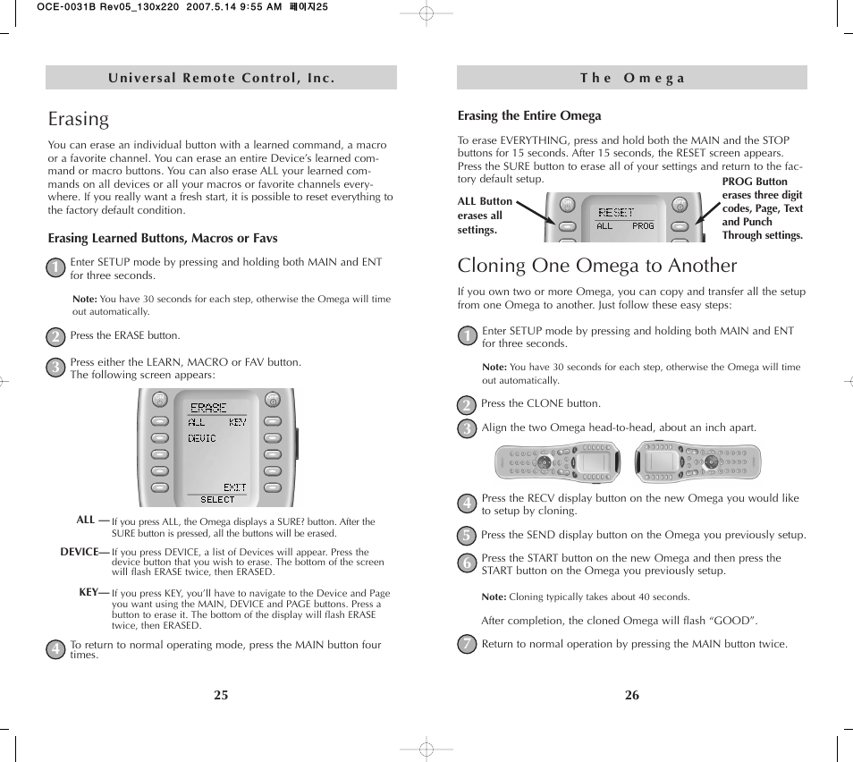 Cloning one omega to another, Erasing | Universal Remote Control (URS) MX-650 User Manual | Page 14 / 32