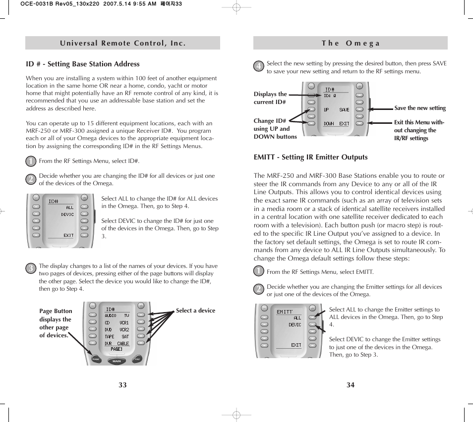 Universal Remote Control (URS) MX-650 User Manual | Page 18 / 32