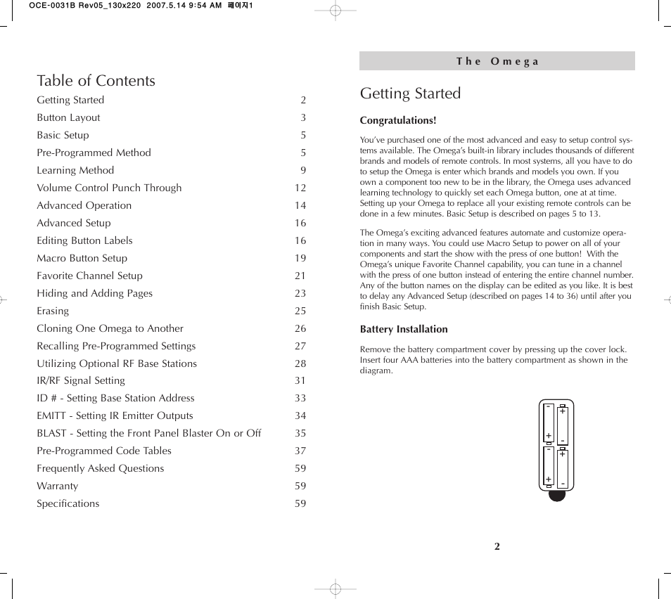 Universal Remote Control (URS) MX-650 User Manual | Page 2 / 32