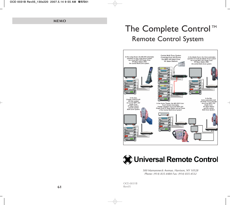 The complete control, Remote control system | Universal Remote Control (URS) MX-650 User Manual | Page 32 / 32