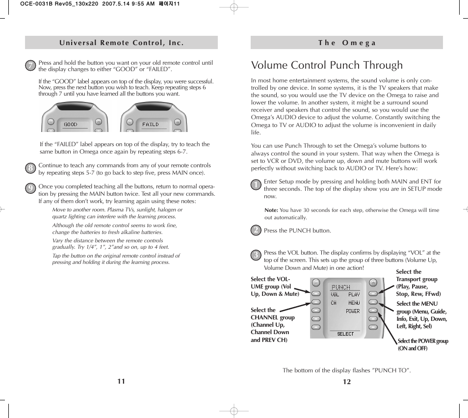 Volume control punch through | Universal Remote Control (URS) MX-650 User Manual | Page 7 / 32