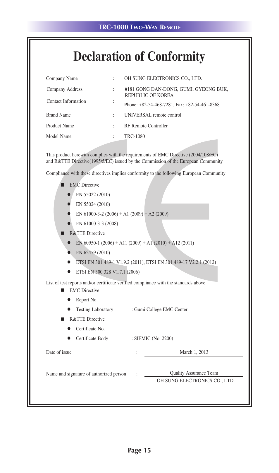 Declaration of conformity | Universal Remote Control (URS) TRC-1080 User Manual | Page 18 / 24