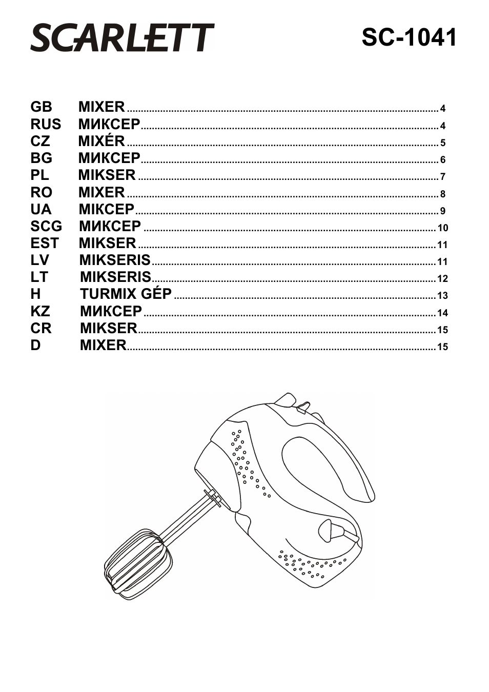 Scarlett SC-1041 User Manual | 16 pages