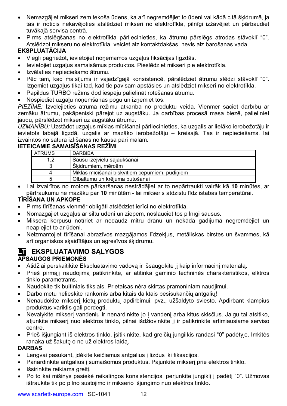 Scarlett SC-1041 User Manual | Page 12 / 16