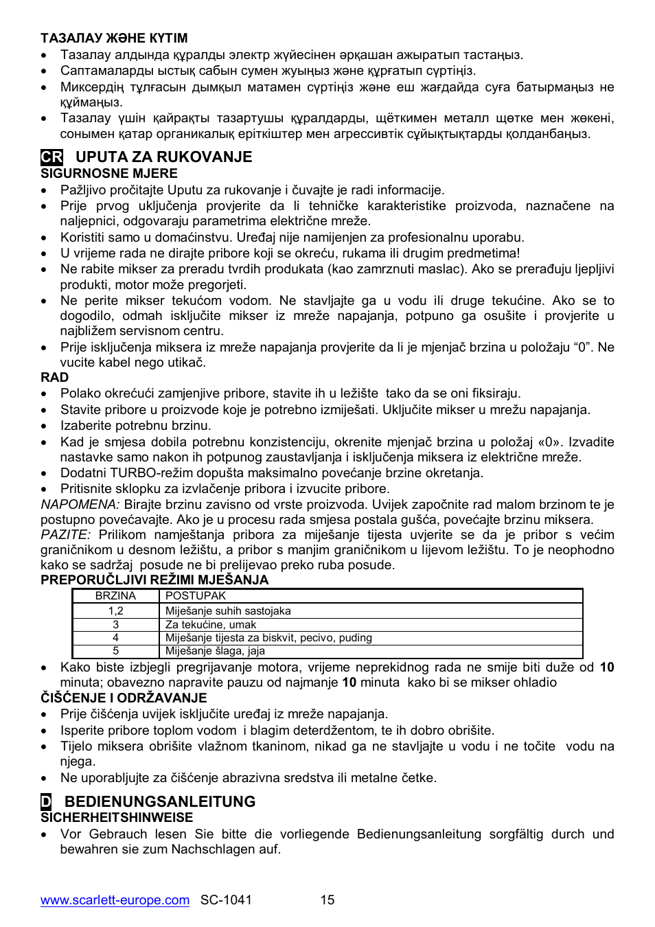 Cr uputa za rukovanje, Dbedienungsanleitung | Scarlett SC-1041 User Manual | Page 15 / 16