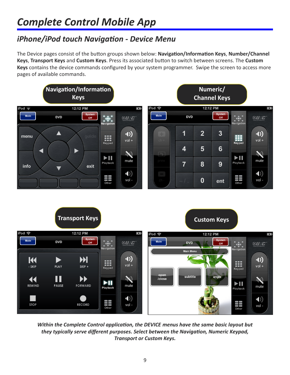 Complete control mobile app, Iphone/ipod touch navigation - device menu | Universal Remote Control (URS) Complete Control Mobile App for iDevices User Manual | Page 10 / 14
