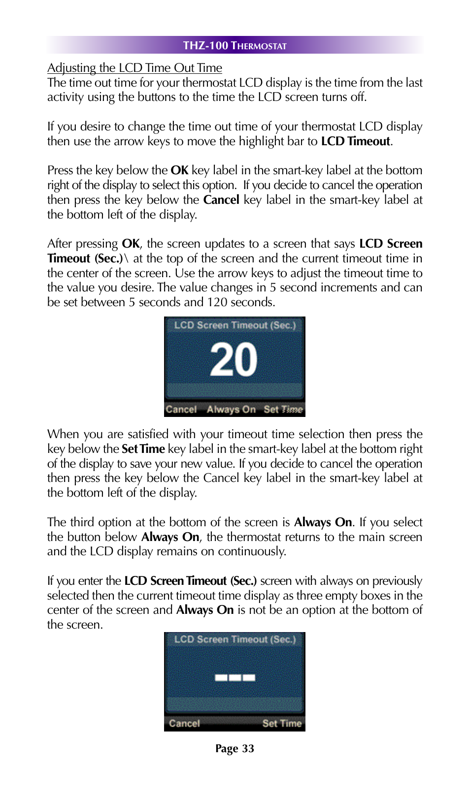 Universal Remote Control (URS) THZ-100 User Manual | Page 37 / 52