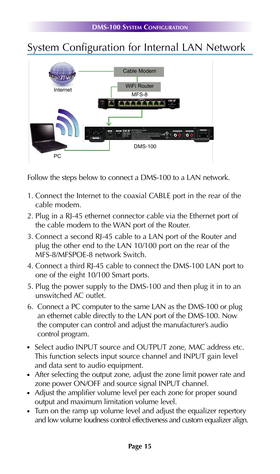 System configuration for internal lan network | Universal Remote Control (URS) DMS-100 7.9.14 User Manual | Page 17 / 19