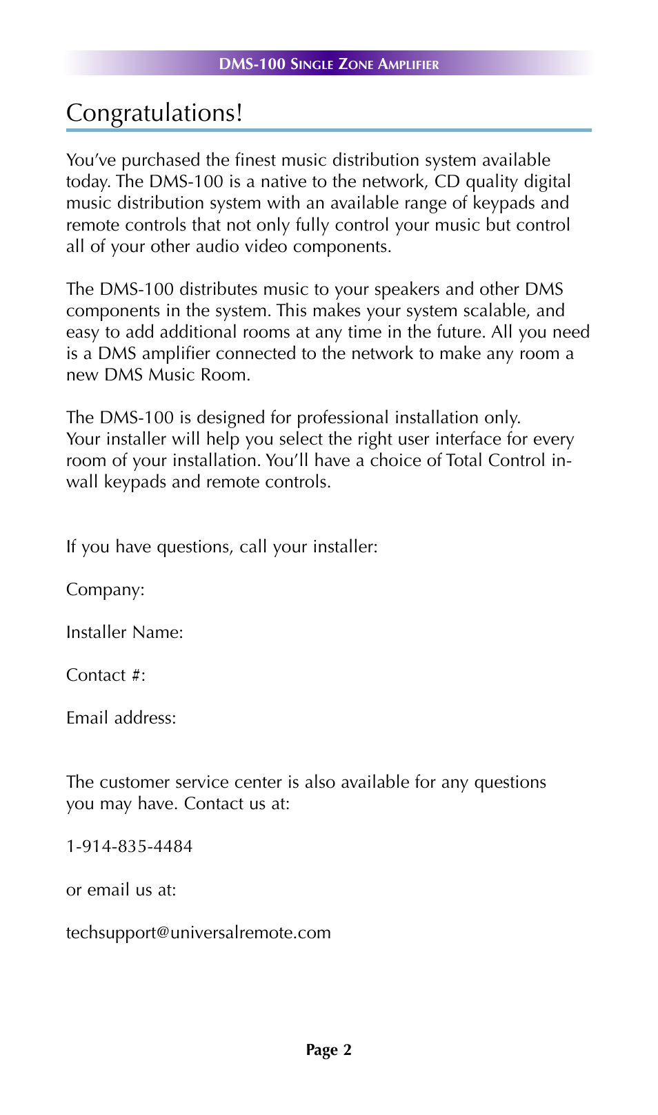 System features | Universal Remote Control (URS) DMS-100 7.9.14 User Manual | Page 4 / 19