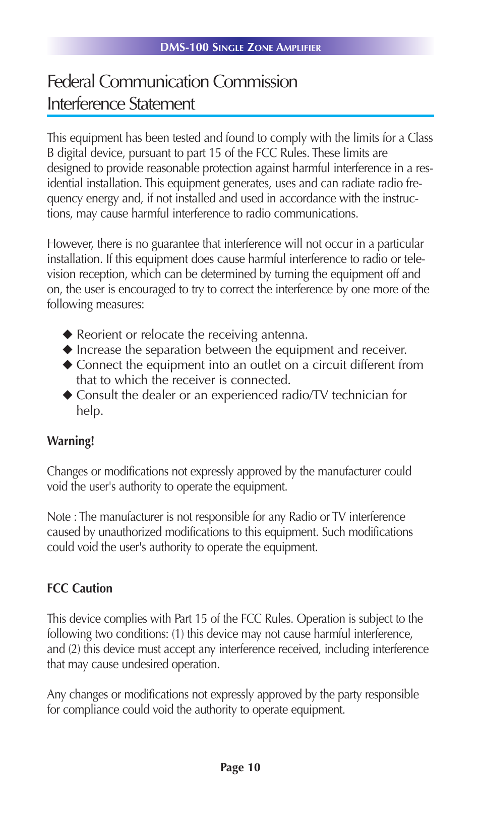Universal Remote Control (URS) DMS-100 User Manual | Page 12 / 20