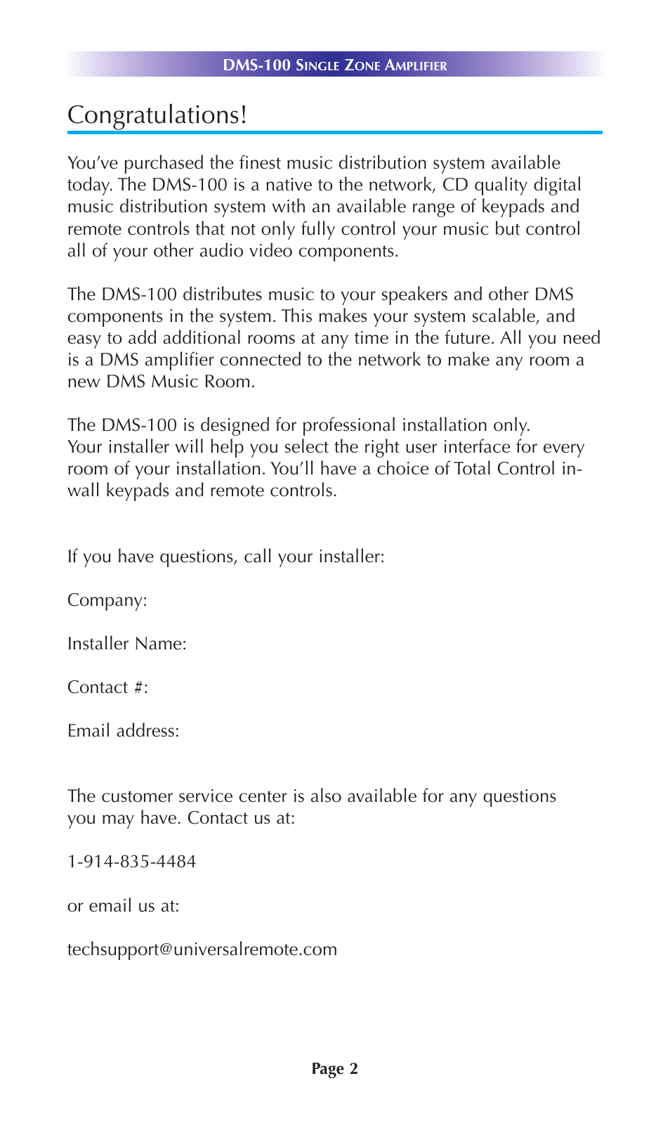 Universal Remote Control (URS) DMS-100 User Manual | Page 4 / 20