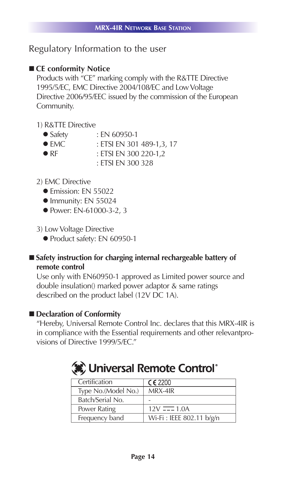 Regulatory information to the user | Universal Remote Control (URS) MRX-4IR User Manual | Page 17 / 20
