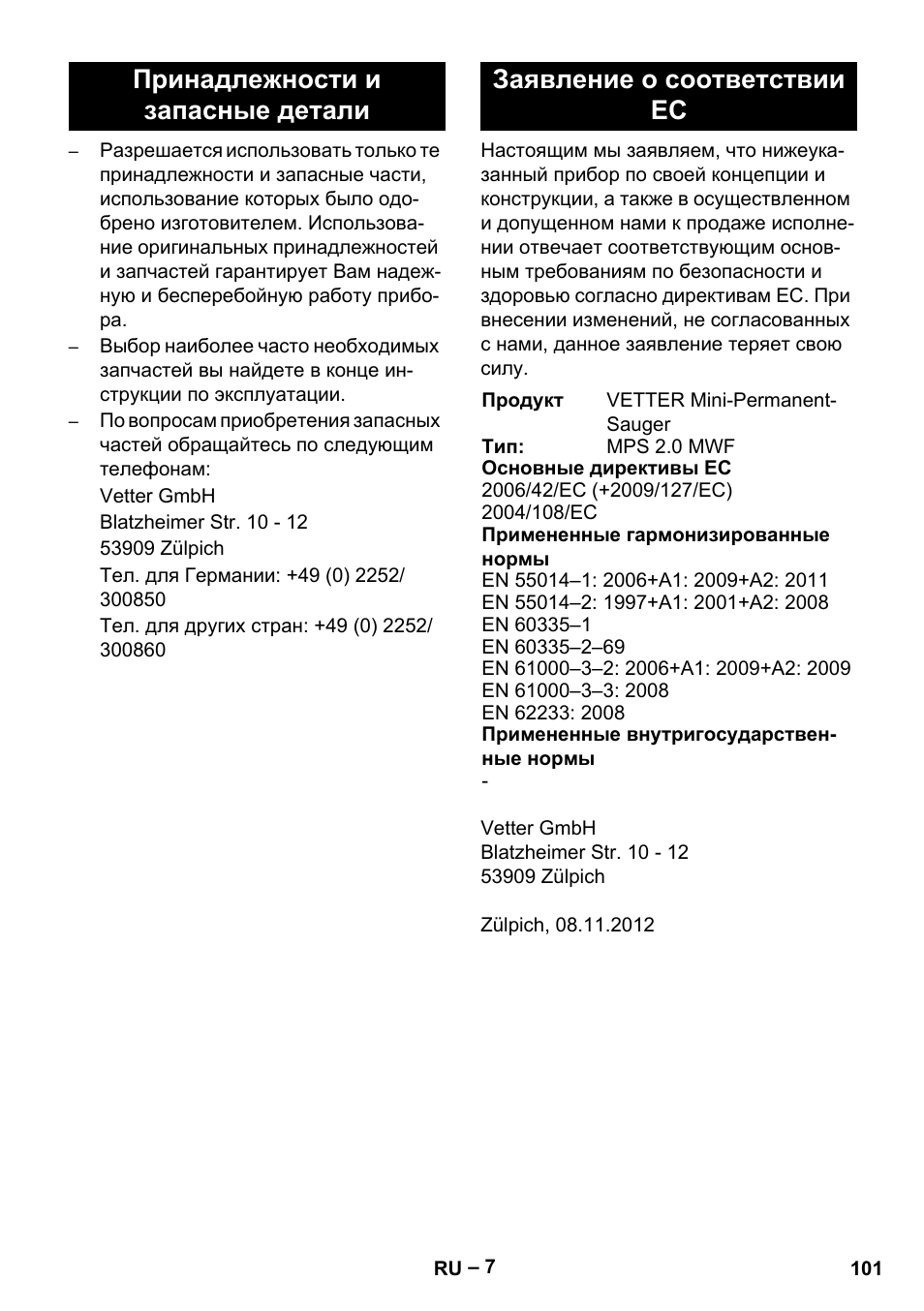 Vetter Mini Permanent Aspirator MPA 2.0 MWF(EU) User Manual | Page 101 / 200