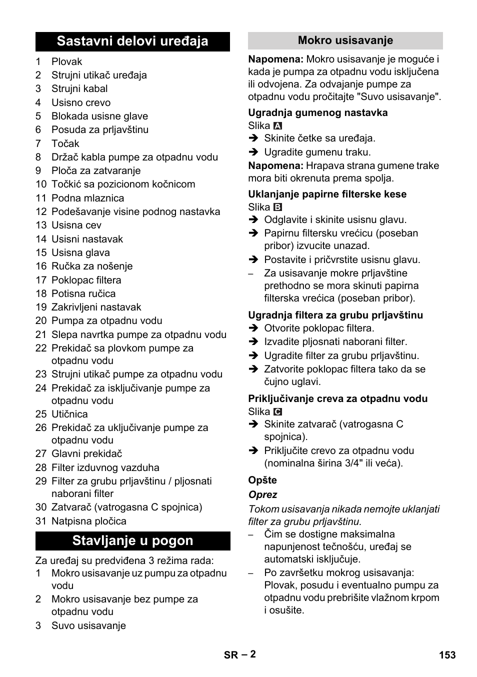 Sastavni delovi uređaja stavljanje u pogon | Vetter Mini Permanent Aspirator MPA 2.0 MWF(EU) User Manual | Page 153 / 200