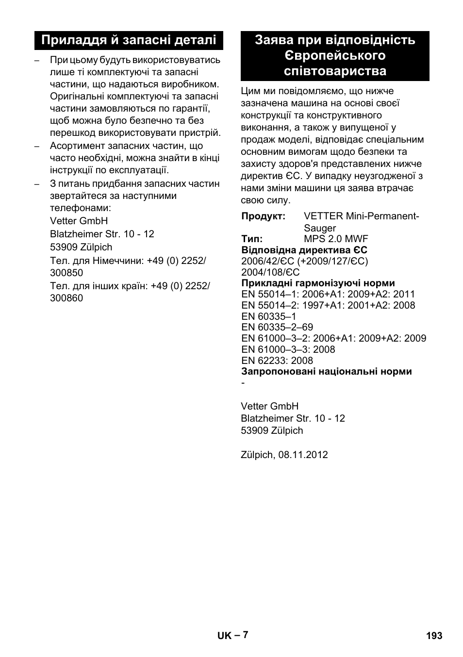 Vetter Mini Permanent Aspirator MPA 2.0 MWF(EU) User Manual | Page 193 / 200