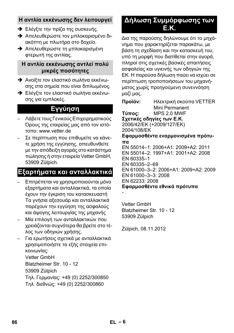 Vetter Mini Permanent Aspirator MPA 2.0 MWF(EU) User Manual | Page 86 / 200