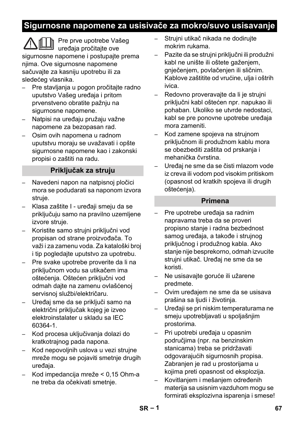 Srpski, Latviešu | Vetter Mini Permanent Aspirator MPA 2.0 MWF(EU) Safety User Manual | Page 67 / 96