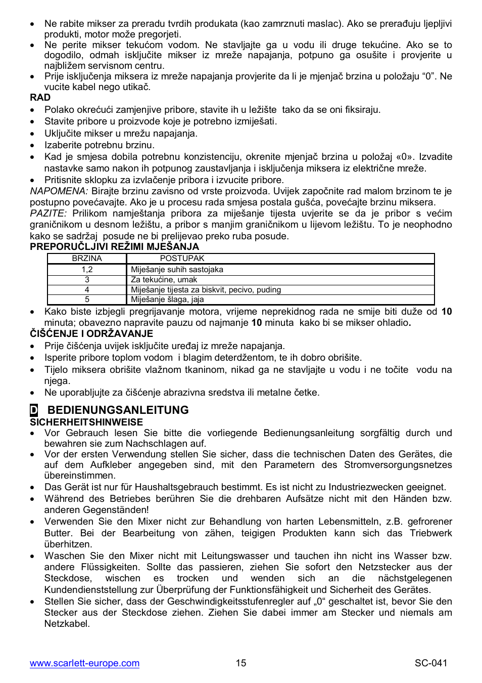 Scarlett SC-041 User Manual | Page 15 / 16