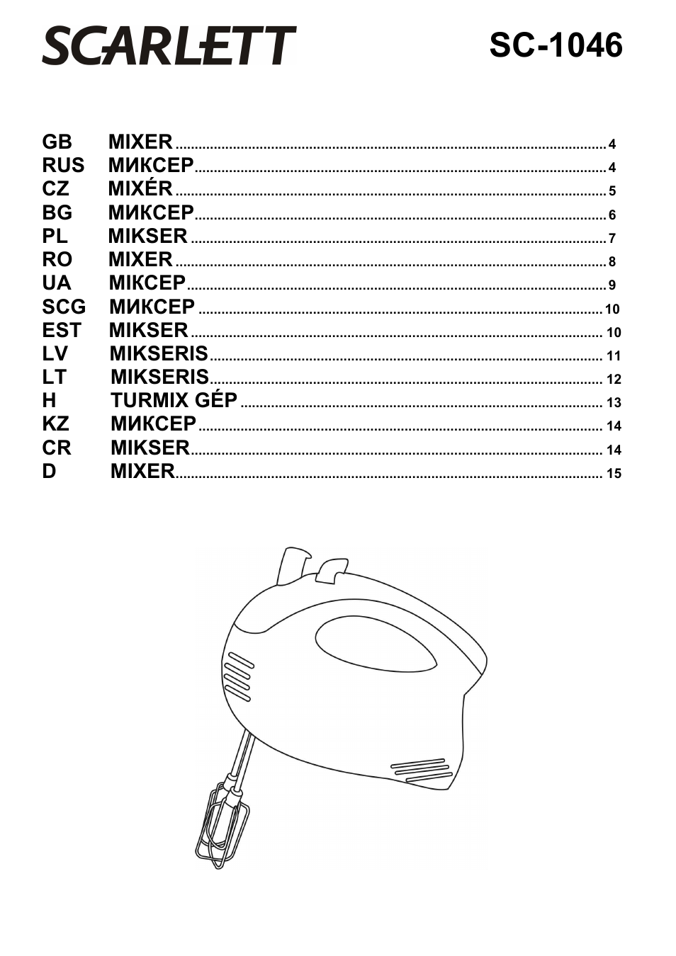 Scarlett SC-1046 User Manual | 16 pages
