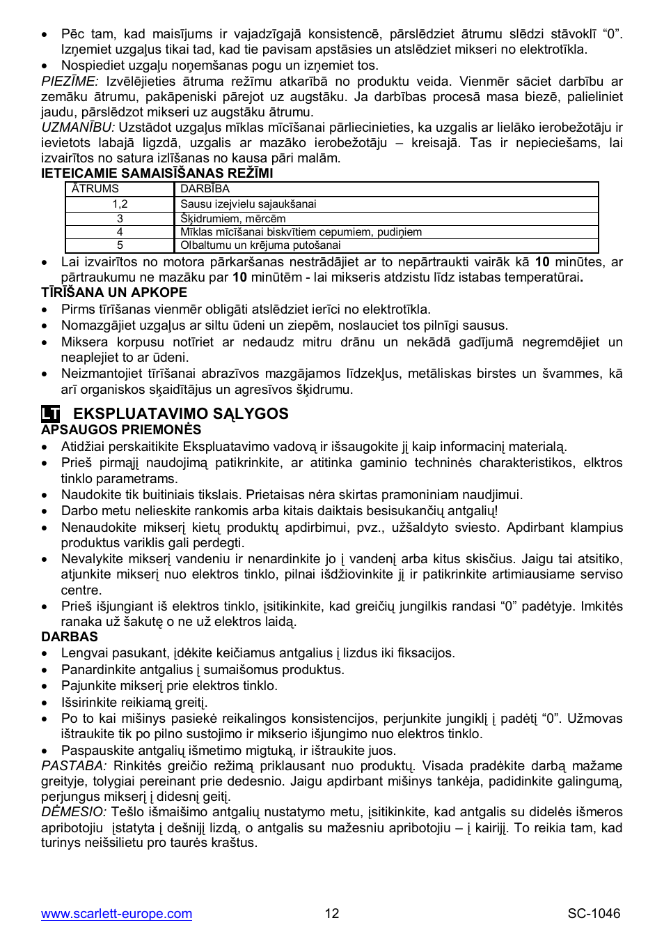 Scarlett SC-1046 User Manual | Page 12 / 16