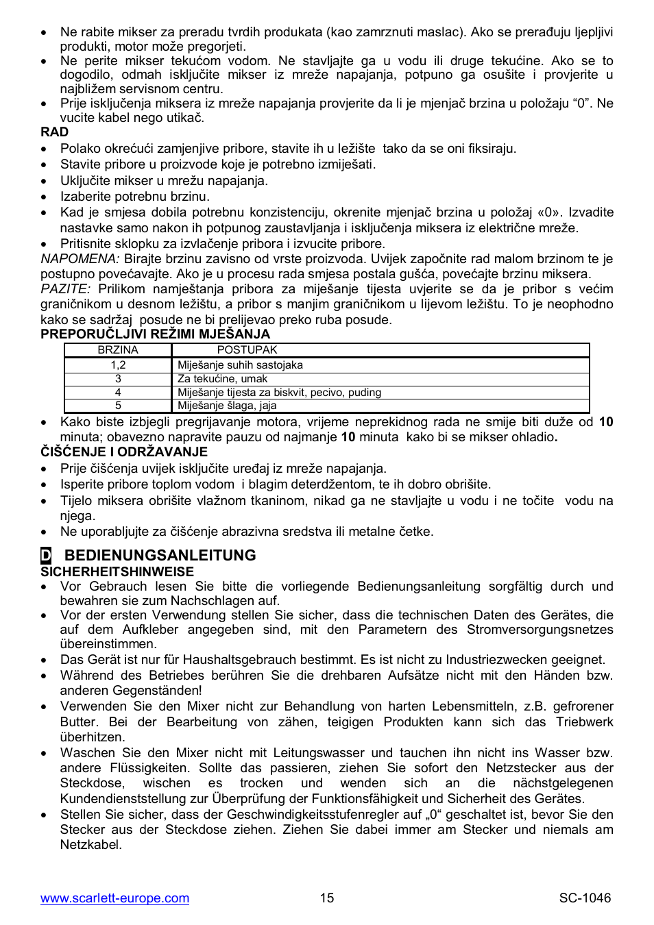 Scarlett SC-1046 User Manual | Page 15 / 16