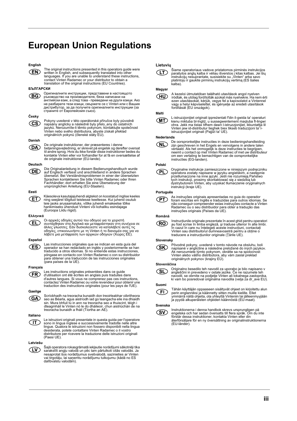 European union regulations | Vinten Radamec Fusion FH-100 User Manual | Page 6 / 38