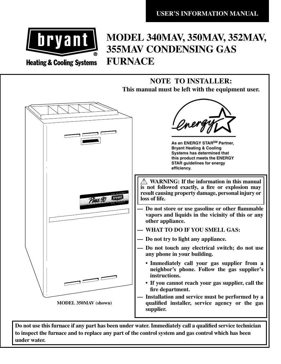 Bryant CONDENSING GAS FURNACE 352MAV User Manual | 12 pages