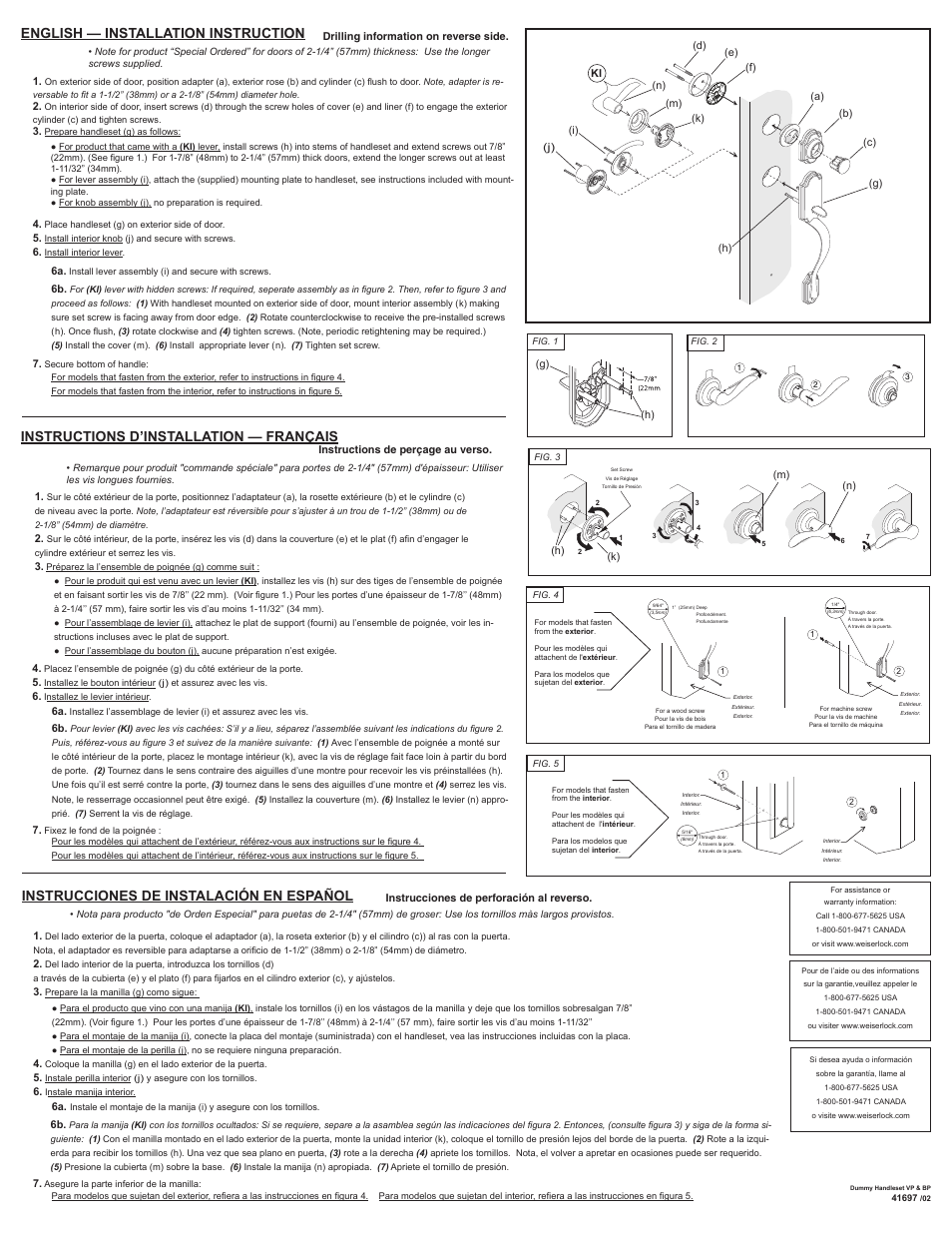 Weiser Welcome Home Inactive Handleset User Manual | 2 pages