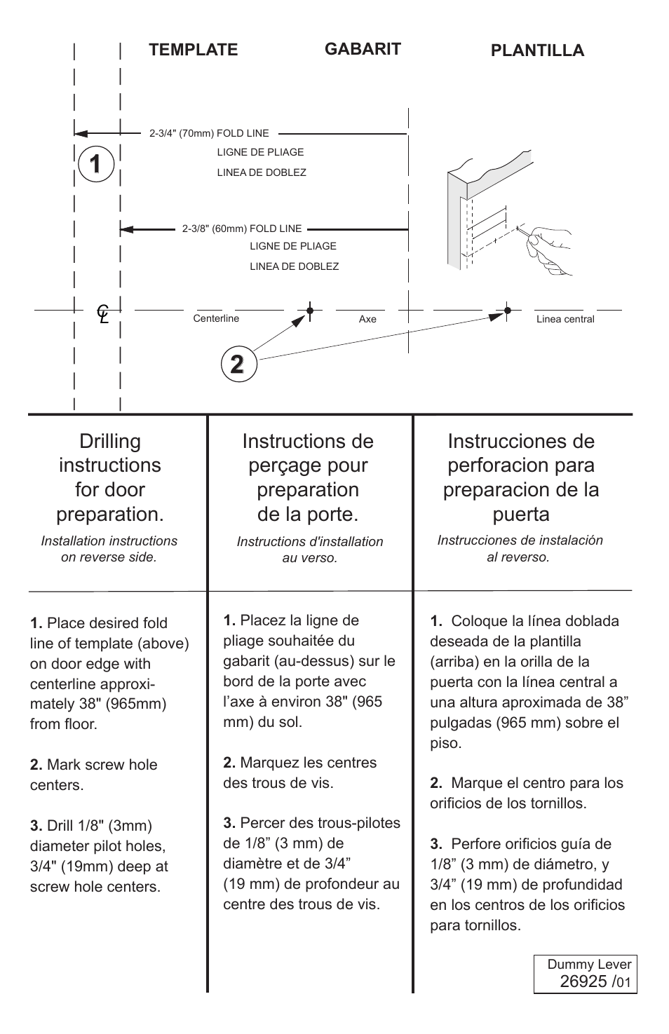 Weiser Welcome Home Inactive Levers - with Deco Rose - Inactive User Manual | Page 2 / 2