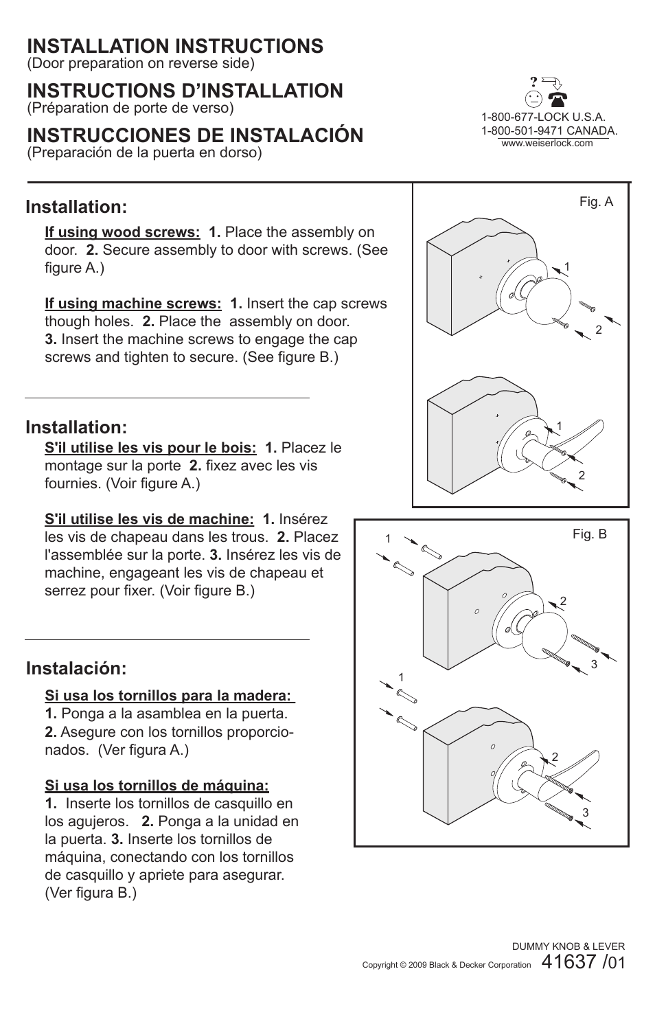 Weiser Elements Inactive Knobs & Lever User Manual | 2 pages