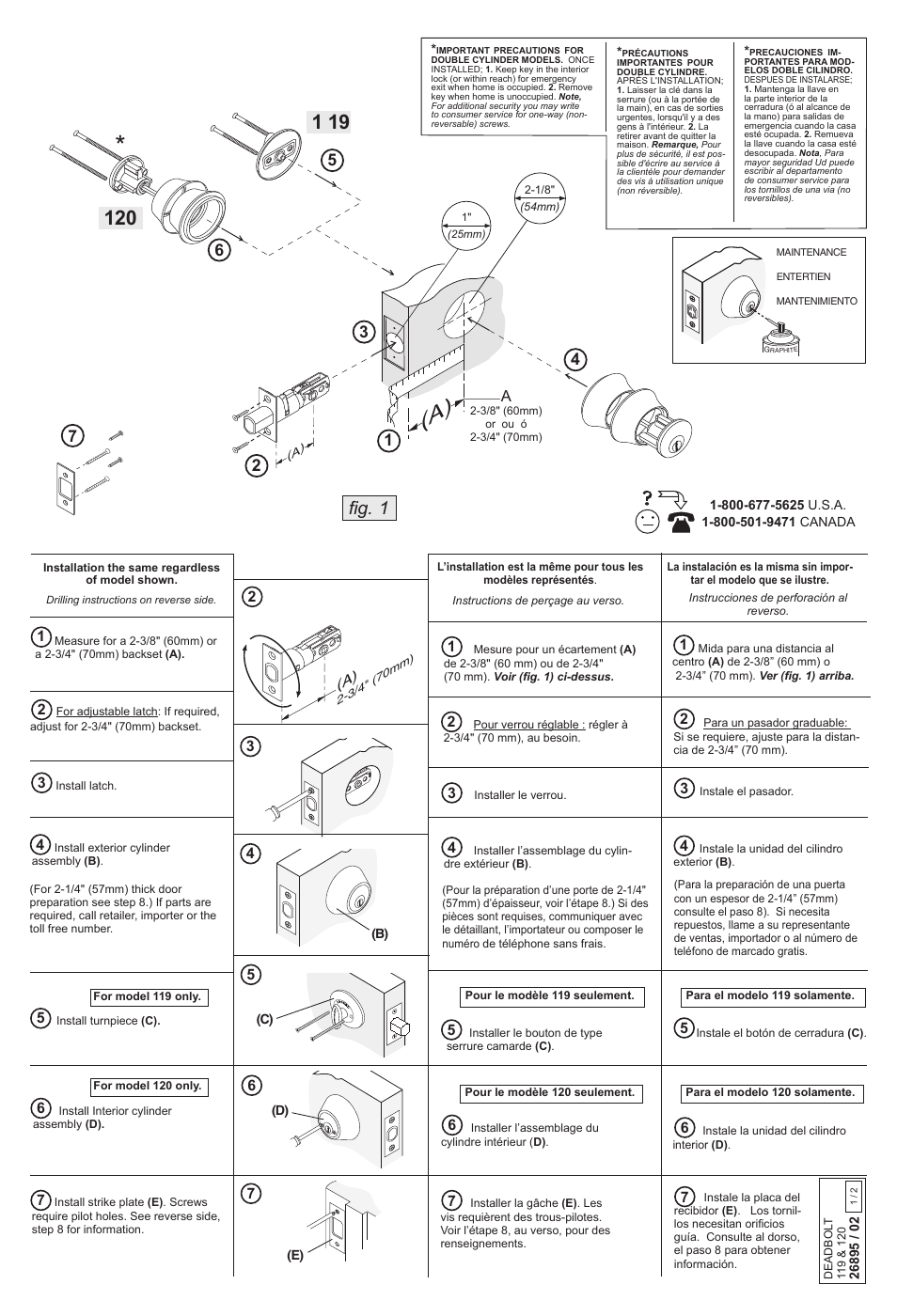 Weiser Elements Deadbolt - Single & Double Cylinder User Manual | 2 pages