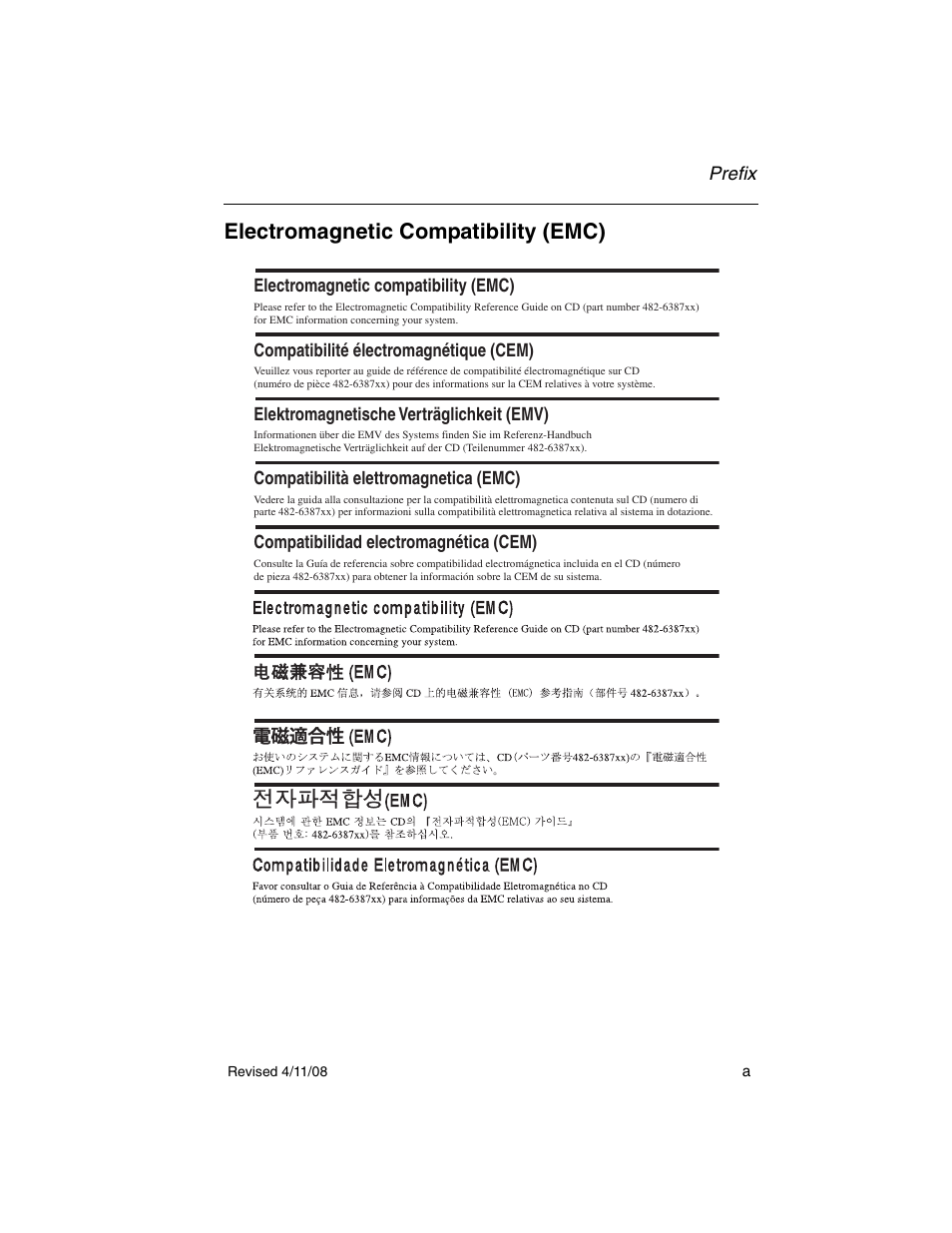 Electromagnetic compatibility (emc), Prefix | Welch Allyn TM 262 Auto Tymp - User Manual User Manual | Page 3 / 92