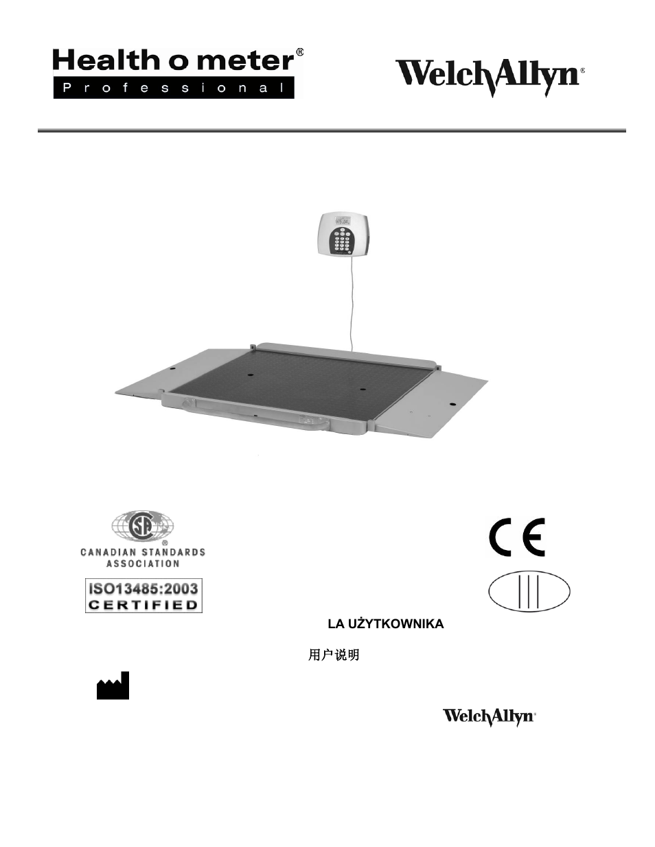 Welch Allyn PROPLUS 2650KGWA Health-o-Meter Professional Scale - User Manual User Manual | 158 pages