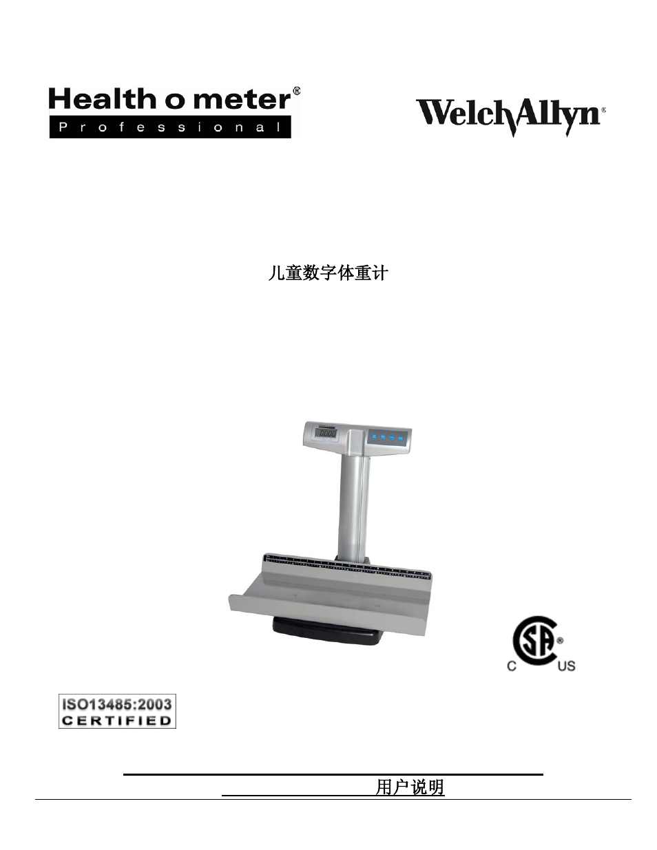 Welch Allyn 522KLWA Health-o-Meter Professional Digital Pediatric Scale - User Manual User Manual | 26 pages