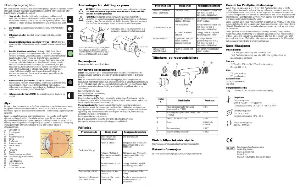 Øyet, Anvisninger for skifting av pære, Patentinformasjon | Spesifikasjoner | Welch Allyn Panoptic Ophthalmoscope - Quick Reference Guide User Manual | Page 20 / 36