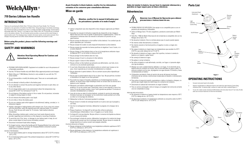 Welch Allyn Lithium Ion InstructionManual - Installation Guide User Manual | 2 pages