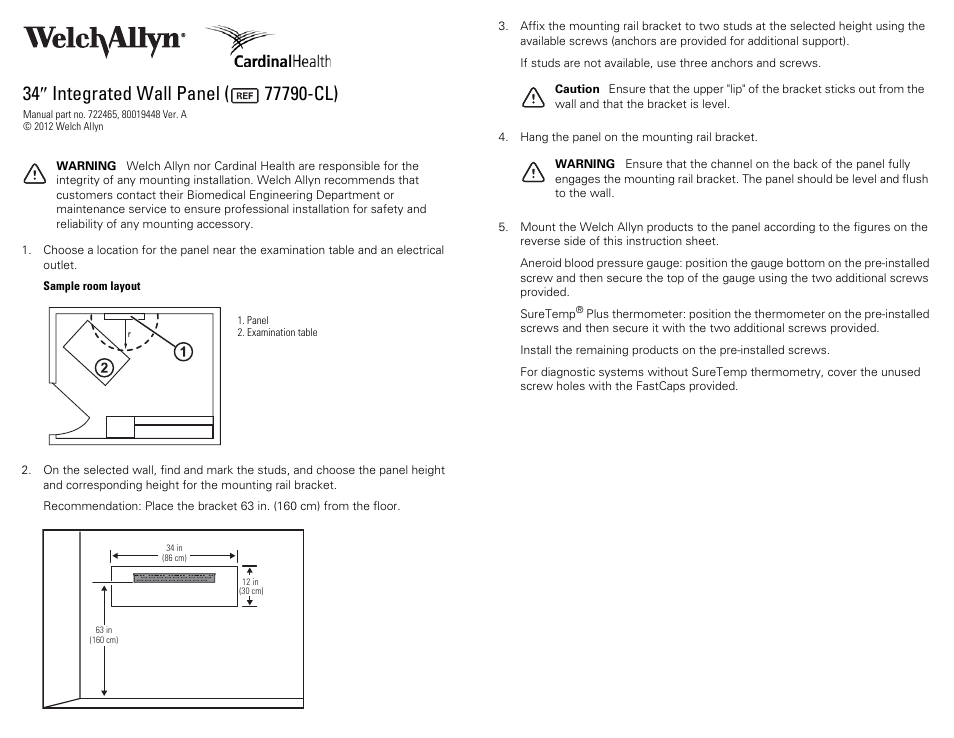 Welch Allyn Connex Integrated Wall System (CIWS), Cardinal Health 34" Integrated Wall Panel - Installation Guide User Manual | 2 pages